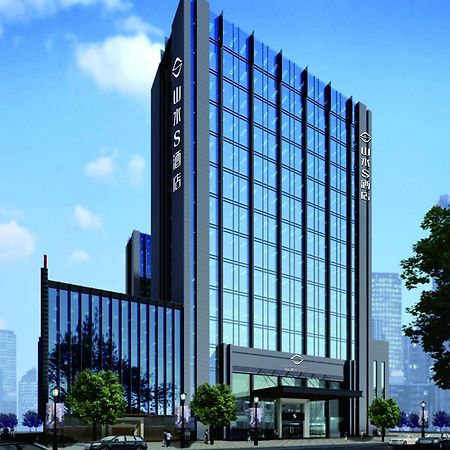 Huizhou Shanshui S Hotel Екстериор снимка